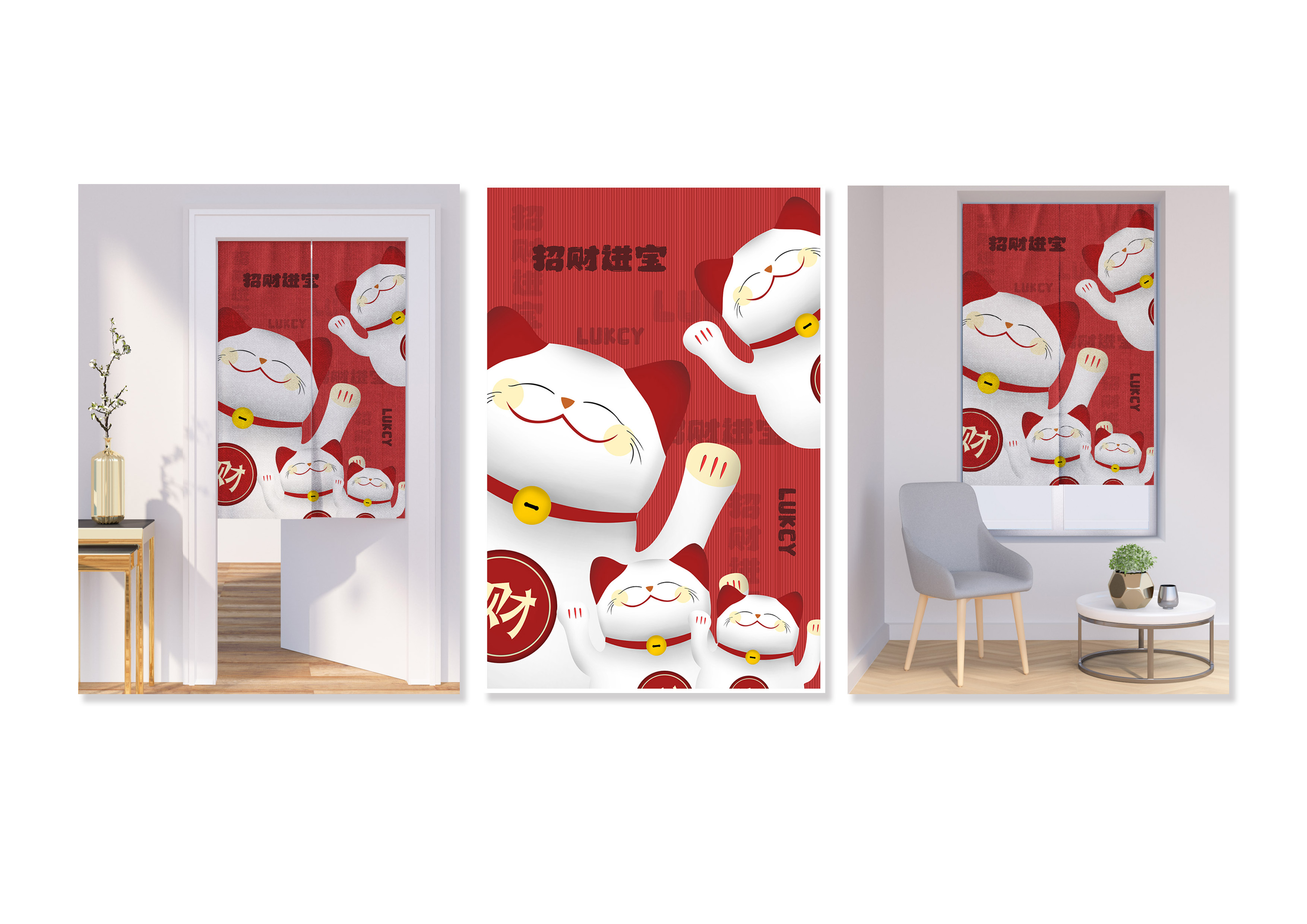 餐饮红色招财猫门帘